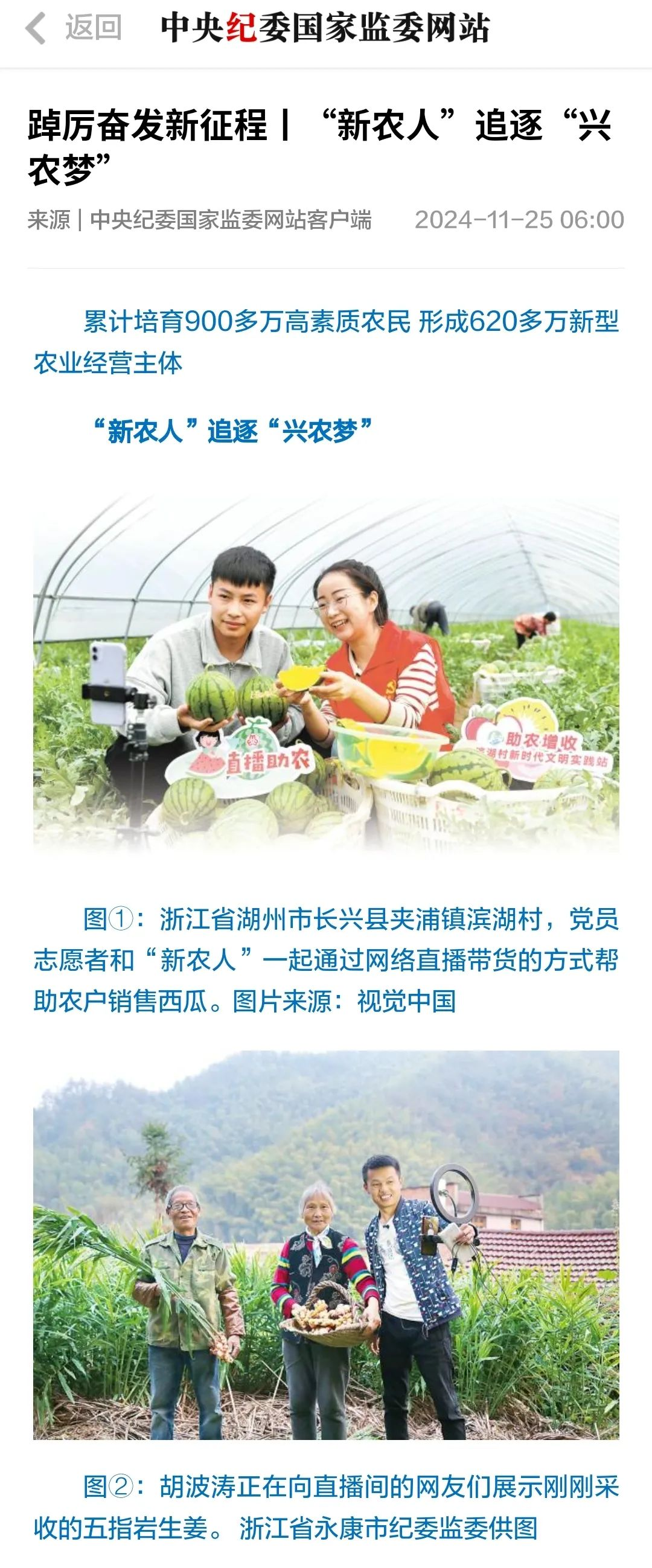 图片 1.png